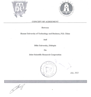 DILLA UNIVERSITY WITH HUNAN UNIVERSITY OF TECHNOLOGY AND BUSINESS