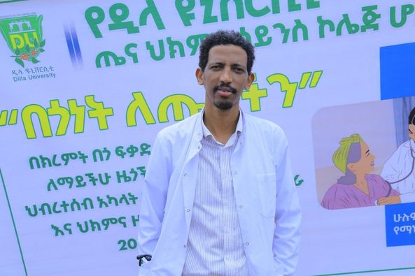 በክረምት የበጎ ፍቃድ አገልግሎት የጤና ምርመራ እና ህክምና እየተሰጠ ነው