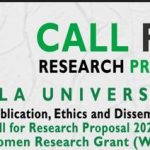 Call For Research Propossals