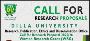 Call For Research Propossals